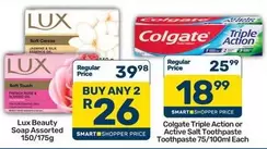 Lux - Beauty Soap Assorted