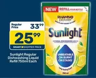 Sunlight - Regular Dishwashing Liquid Refill