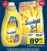Sunlight - Auto Liquid Detergent