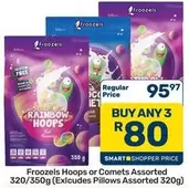Rainbow - Froozels Hoops or Comets