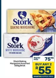 Stork - Baking Margarine Assorted 500g Brick