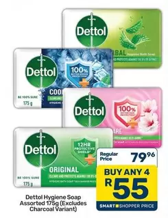 Dettol - Hygiene Soap Assorted