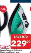 Defy - Green Ceramic Soleplate Steam and Spray Iron