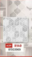 Peel & Stick Tiles 2pk 81503969
