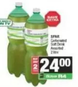 Spar - Carbonated Soft Drink