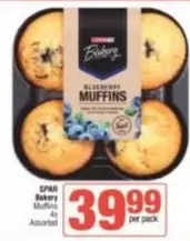 Spar - Bakery Muffins