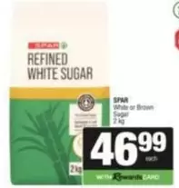 Spar - Refined White Sugar