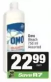 Omo - Bleach