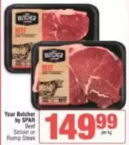 Spar - Beef Sirloin or Rump Steak