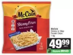 McCain - Skinny Fries