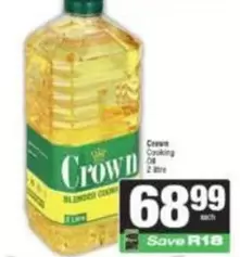 Crown - Cooking Oil