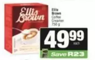 ellis brown - Coffee Creamer