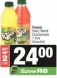 Fusion - Dairy Blend Concentrate