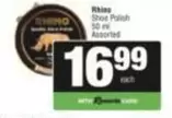 Shoe Polish