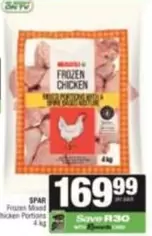 Spar - Frozen Chicken Mixed Portions