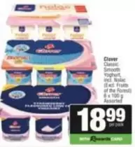 Clover - Classic Smooth Yoghurt