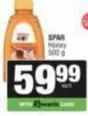 Spar - Honey