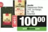 Jacobs - Cappuccino Sticks