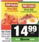 Top Class - Spice Mix