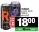 Reboost - Energy Drink