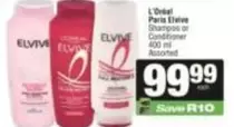 Elvive -  Shampoo or Conditioner