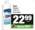 Omo - Bleach