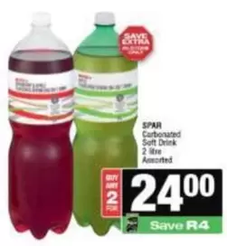 Spar - Carbonated Soft Drink