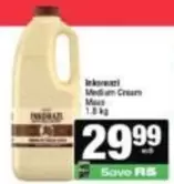 Medium Cream Mousse