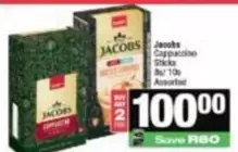 Jacobs - Cappuccino Sticks