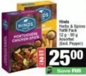Herbs & Spices Refill Pack
