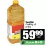 Cooking oil