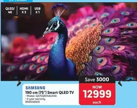 Samsung - 190 cm (75") Smart QLED TV QA75QFAUXXA