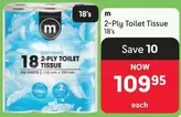 2-Ply Toilet Tissue