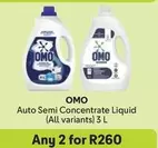 Omo - Auto Semi Concentrate Liquid