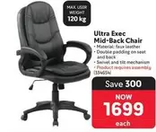 Ultra - Exec Mid-Back Chair (334654)