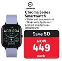 Volkano - Chroma Series Smartwatch (850029473)