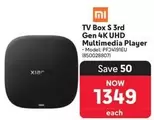 TV Box S 3rd Gen 4K UHD Multimedia Player (PFJ4191EU)