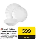 Russell Hobbs - 12-Piece Embossed Dinner Set (850025351)