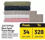 Zero Twist Towel Range