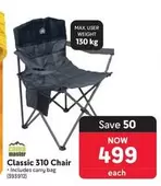 Classic 310 Chair (393912)