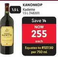 Kanonkop - Kadette 1.5 L (148201)