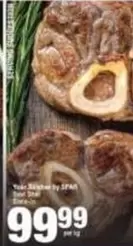 Spar - Osso Buco