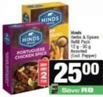 Herbs & Spices Refill Pack