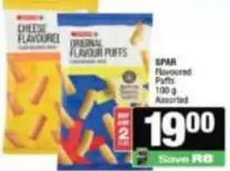 Spar - Flavoured Puffs