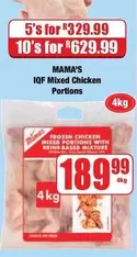 Mama's - IQF Chicken Portions