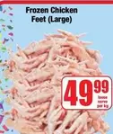 Frozen -  Chicken Feet (Large)