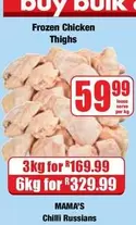 Mama's - Frozen Chicken Thighs