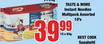 Instant Noodles Multipack Assorted