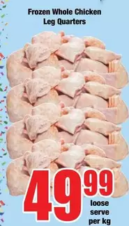 Frozen - Whole Chicken Leg Quarters