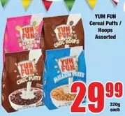 Cereal Puffs / Hoops